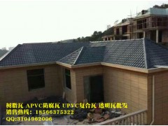 貴州仿古裝飾瓦-畢節防火樹脂瓦-安順屋頂樹脂瓦