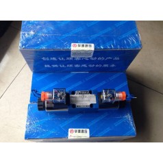 北京華德4WE10V31B/CG24NZ5換向閥現(xiàn)貨