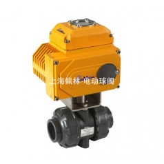 PVC電動承插焊雙由令球閥，Q961F塑料電動球閥