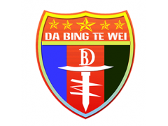 深圳明星護衛 臨時護衛 大中小型活動保安服務