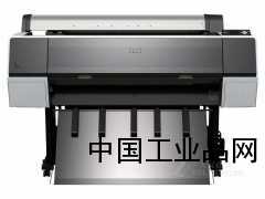 愛普生數碼9908打印機