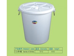 大量大白桶批發白桶價格興豐塑膠廠家直銷