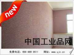 環保家居創意建材現代歐式裝修憶江南彩粒漆