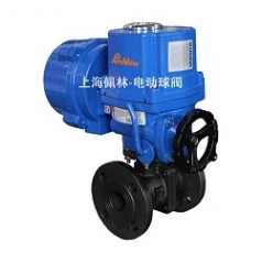 防水防爆電動浮動式球閥，法蘭防爆電動球閥