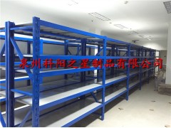 泉州貨架廠 福州倉庫儲存貨架 石獅倉庫專用大型貨架 懸臂式貨架