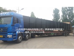 特供優質高速公路服務區污水處理設備/18263616608