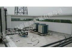 無(wú)錫蘇州南京空氣能廠家認(rèn)準(zhǔn)江蘇歐貝