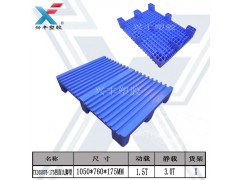 印刷卡板廠家印刷托盤批發興豐塑膠