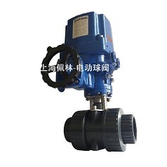 PVC防爆電動(dòng)雙由令活接球閥，UPVC防爆電動(dòng)球閥