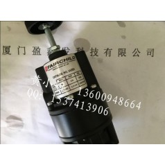 美國14252-FAIRCHILD仙童調壓閥原裝正品