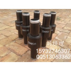 上海優質 緣接頭現貨直銷