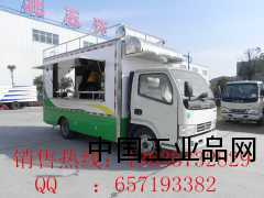 餐飲保障車(chē)價(jià)格，廠家直銷(xiāo)