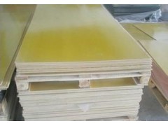3240環氧板 桔黃色環氧板  緣板供應商