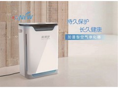 空氣凈化器，無限商機！無本創(chuàng)業(yè)