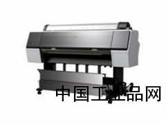 EPSON9910數碼打印機