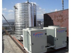 學校酒店賓館安裝空氣源熱水器工程