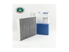 MAHLE馬勒現貨正品濾芯PI3111SMX10