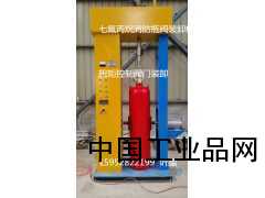 低溫儲罐抽真空