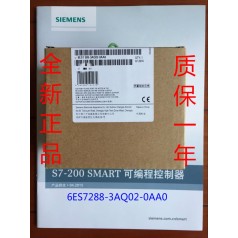 西門(mén)子EM AQ02模擬量輸出模塊