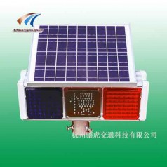 太陽能慢字爆閃燈 太陽能慢字警示燈批發