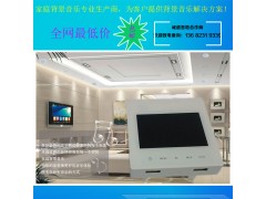 的背景音樂系統,家庭背景音樂系統,酒店背景音樂系統