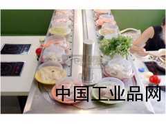 回轉火鍋設備 回轉餐飲輸送設備
