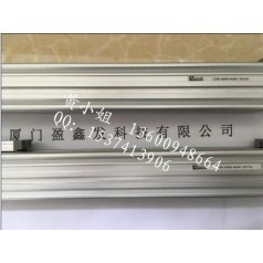 供應(yīng)ZS25-600-YJQ氣缸LANAMATIC快能達