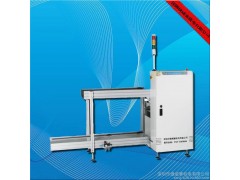 廠家供應 專業PCB上板機、PCB下板機、PCB收板機