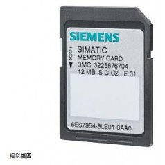 6ES7953-8LM20-0AA0西門(mén)子存儲(chǔ)卡