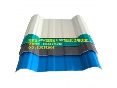 武漢PVC瓦，潛江防火瓦，荊州防腐蝕屋頂瓦