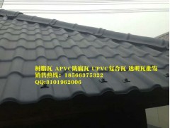 別墅仿古樹脂瓦-深圳梅林樹脂瓦-大鵬新區樹脂瓦廠家