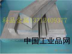 6061鋁排鋁條扁鋁棒鋁板方鋁棒6061T6鋁板批發零售