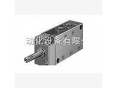 德國(guó)FESTO電磁閥MFH-5-1/4現(xiàn)貨 MFH-5-1/4