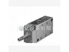 廠家直銷德國FESTO電磁閥MFH-5-1/4現貨/費斯托電磁閥中國 MFH-5-1/4-S