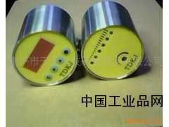 ...型流量開關(guān)_FCS流量開關(guān)_優(yōu)質(zhì)流量開關(guān)-[天地微軟]