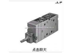 現貨JMFH-5-1/2費斯托FESTO電磁閥 JMFH-5-1/2