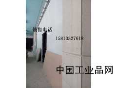 纖維增強硅酸鹽防火板,硅酸鹽防火板