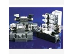 意大利阿托斯atos比例閥現貨意大利阿托斯atos比例閥現貨 AGRCZO-A-10/210 10