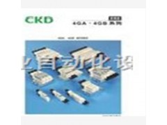 日本CKD直接驅(qū)動(dòng)馬達(dá)RGIS063-004270S1S5%CKD電子式回轉(zhuǎn)工作臺(tái) AX4150TH-BS-DM04-P