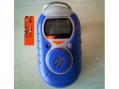 霍尼韋爾二氧化硫檢測儀XP-S，SO2濃度報警儀