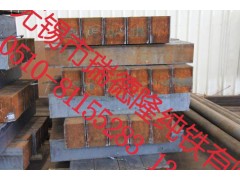 原料純鐵方鋼YT01太鋼優(yōu)質(zhì)純鐵價格便宜實惠-瑞德隆純鐵