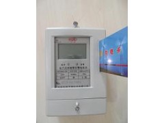 哪里的磁卡電表質量好？磁卡電表多少錢？