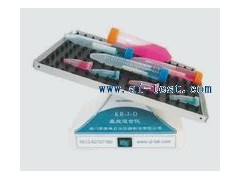 盤旋式混合器/中國盤旋式混合器A3935017