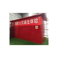 工地VR消防滅火體驗工地 火災(zāi)逃生體驗工地  安全防護用品體驗