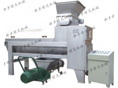 荔枝去皮去核機--新鄉 機械專業生產