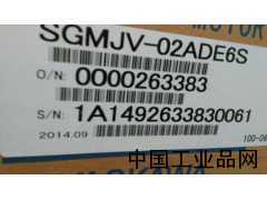 河南現貨供應SGMJV-02ADE6S安川伺服電機