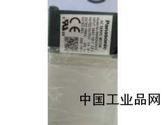 MHMD042G1C松下伺服電機及接線插頭配件