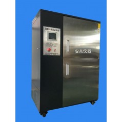 生產廠家現貨供應混凝土碳化試驗箱廣東惠州南京