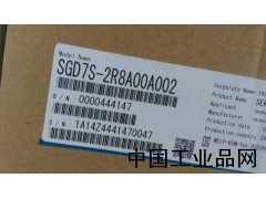 SGD7S-2R8A00A002安川伺服驅動器