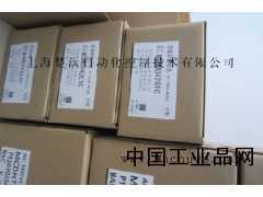 天津現貨供應MHMJ042G1U松下伺服電機